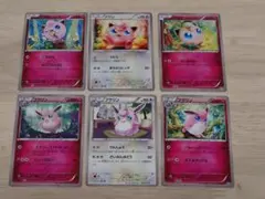 ぼい様 リクエスト 3点 まとめ商品