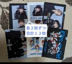 L'Arc〜en〜Ciel クリアファイル 全６種コンプ LAWSON 各２枚