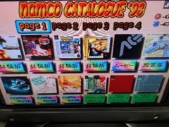 Ridge Racer ハイスペックVer. ボーナスディスク