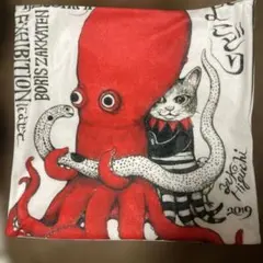 ヒグチユウコ クッションカバー 猫とタコ