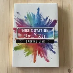 MUSIC STATION × ジャニーズJr. スペシャル LIVE DVD - メルカリ