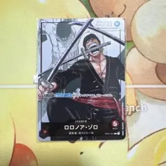 ロロノア・ゾロ：プレミアムカードコレクション 25周年エディション L リーダ…