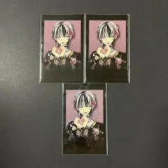 悪魔執事と黒い猫　バレンタイン　チェキ　ベリアン