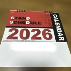 Item thumbnail for item 14c430c0-645e-42e1-adab-7d4dce5d513a