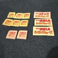 明治ほほえみ応募マーク　　184point