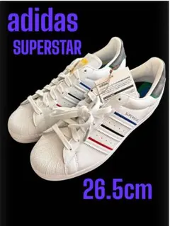 本日限定値下げ！新品adidas SUPERSTAR 26.5cm