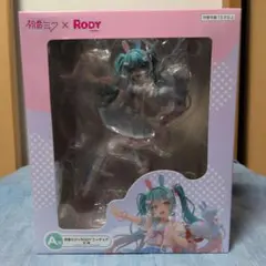 【未開封】タイトーくじ 初音ミク✕RODY A賞 初音ミク フィギュア