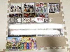 ジャニーズWEST アルバム まとめ売り