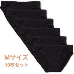 マルチパック ビキニショーツ コットン レディース ブラック