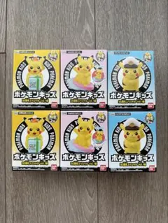 【未開封】ポケモンキッズ30周年スペシャル ピカチュウ 6個セット
