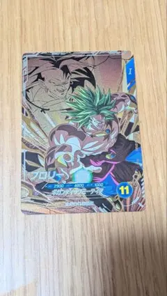 ドラゴンボールスーパーダイバーズ　　　　　 　SDV8 - DPUR5 ブロリー