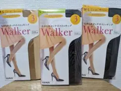 グンゼ ウォーカー Walker 3足入3セット(M-L 2個、L-LL 1個)