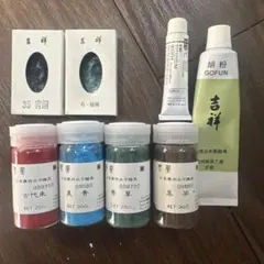 Item thumbnail for item a6c514e2-ba5f-4d0a-88b4-751b8740fe8c