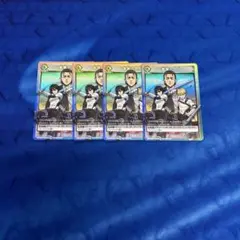 ユニオンアリーナ　進撃の巨人　プロモ　4枚　セット