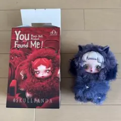 スカルパンダ新作ぬいぐるみキーホルダー　ケルベロス