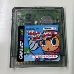Mr. Driller ゲームボーイカラー専用ソフト(箱取説なし)