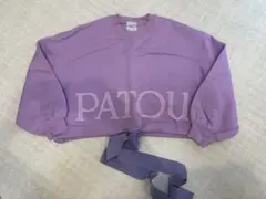 2025年最新】PATOU トレーナー・スウェットの人気アイテム - メルカリ