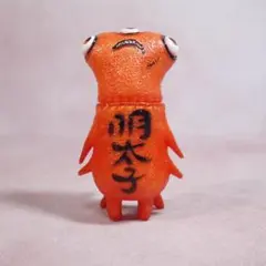 ばけねこ キョンシー よろず雑貨えびねこ屋 ソフビ 未開封 BAKENEKO よろず雑貨えびねこ屋でございます | モダンソフビマーケットブログ