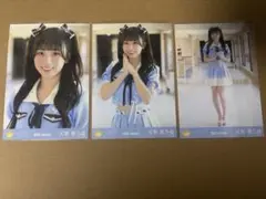 ゆずは様 リクエスト 3点 まとめ商品