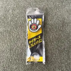 Item thumbnail for item b2f43862-ecd8-43f8-8b3b-e89e502b26ce