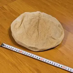 DlGNITY ベージュ コーデュロイ ベレー帽 新品 未使用 送料込み価格