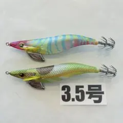 エギ　まとめ売り　シマノ　クリンチ　エギ王　バラ売可能 シマノ（SHIMANO） 【アウトレット】 エギ セフィア 【ゲキ得!早い者