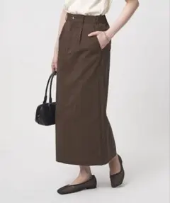 【green label relaxing】グロッシースカート