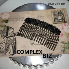 Item thumbnail for item 0758dd4d-b23b-4da3-9e2c-266f12794362