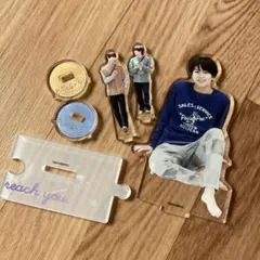 君には届かない。アクスタ 超特急ハルのサムネイル