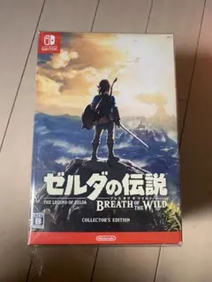2025年最新】ゼルダの伝説 ブレス オブ ザ ワイルド COLLECTOR'S