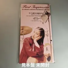 First Impression / すべては終りから始まるのさ