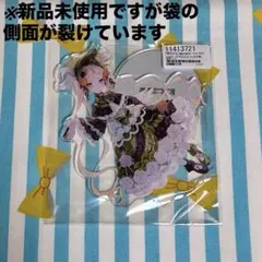 神のみぞ知るセカイ ウエディング仮装くじ 中川かのん タペストリー