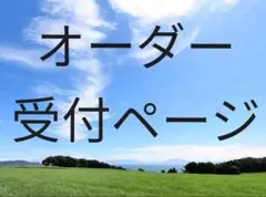 Item thumbnail for item d0d8af95-f5a6-4001-bb01-6ab06f3544dd