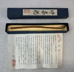 Item thumbnail for item cb6a4d90-04b4-4cee-a502-7d41bb181687