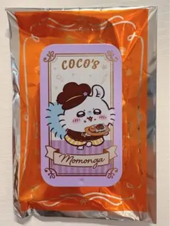 nekozuki様 リクエスト 2点 まとめ商品