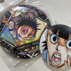 弱虫ペダル BirthdayFlower2 缶バッジ 御堂筋翔 - メルカリ