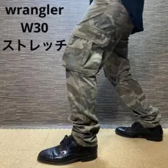 wrangler W30 迷彩カモフラージュカーゴパンツ ミリタリー　古着