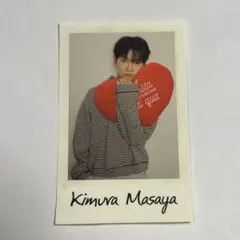 2026年最新】木村柾哉の人気アイテム - メルカリ