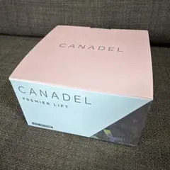 新品未開封　CANADEL プレミアリフト 58g オールインワンのサムネイル