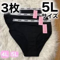 神田街場の古本屋さん様 リクエスト 2点 まとめ商品