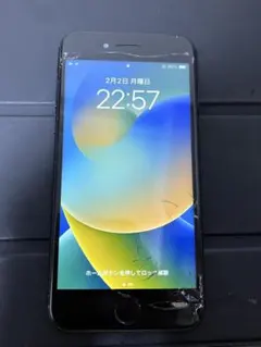 iPhone SE 第2世代 64GB SIMフリー ジャンク品