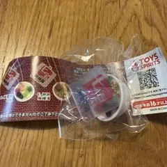 七宝麻辣湯 ミニチュアキーホルダー