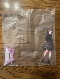 プロセカ セガラッキーくじ くじ 東雲絵名 アクリルスタンド