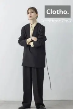 Item thumbnail for item c999a8ac-8610-462a-a08c-fcc8b28e4730