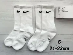 新品 NIKE ナイキ エブリデイ クルーソックス ホワイト 2足 S
