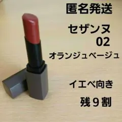 Item thumbnail for item 65c485bc-cdf7-464e-9641-7ba392da52bb