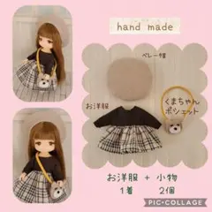 ミキちゃんマキちゃん 服 3点セット ハンドメイド 　123