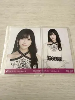 乃木坂46 池田瑛紗 生写真