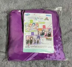 セガラッキーくじ A賞 ケース付きタオルケット　ニーゴ