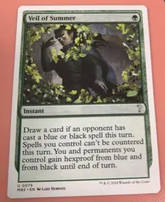 Item thumbnail for item fa140f65-5d17-4813-bd46-73ec8c03c35d